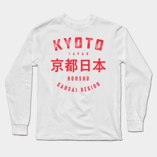 Kyoto City Japan Vintage Long Sleeve T-Shirt